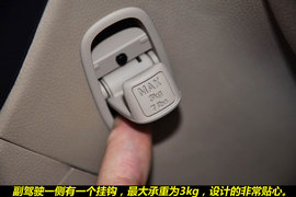 2011款起亚佳乐
