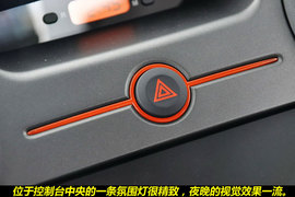 2011款起亚佳乐