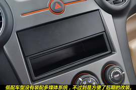 2011款起亚佳乐