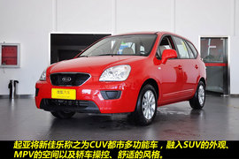 2011款起亚佳乐