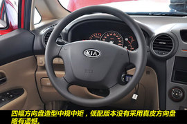 2011款起亚佳乐
