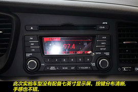 2011款起亚K5