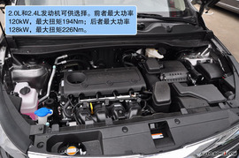 2011款起亚智跑2.4L四驱版试驾