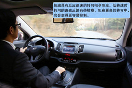 2011款起亚智跑2.4L四驱版试驾