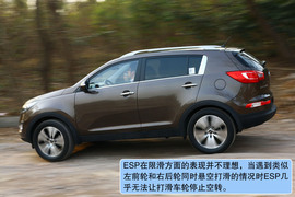 2011款起亚智跑2.4L四驱版试驾