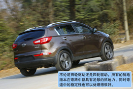 2011款起亚智跑2.4L四驱版试驾