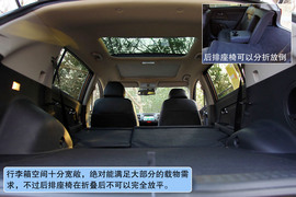 2011款起亚智跑2.4L四驱版试驾