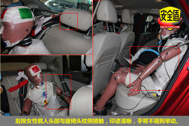 2010款上海通用别克英朗GT