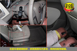 2010款上海通用别克英朗GT