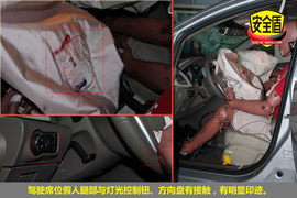 2010款上海通用别克英朗GT