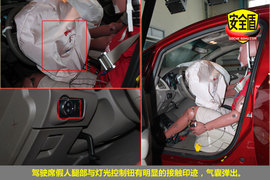 2010款上海通用别克英朗GT