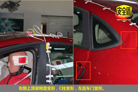 2010款上海通用别克英朗GT