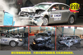 2010款上海通用别克英朗GT