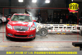 2010款上海通用别克英朗GT