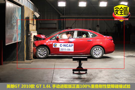 2010款上海通用别克英朗GT