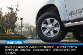 江西五十铃瑞迈2.8T四驱加长货厢超豪华款