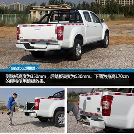 江西五十铃瑞迈2.8T四驱加长货厢超豪华款