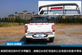 江西五十铃瑞迈2.8T四驱加长货厢超豪华款