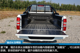 江西五十铃瑞迈2.8T四驱加长货厢超豪华款