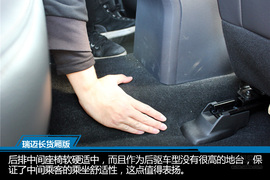 江西五十铃瑞迈2.8T四驱加长货厢超豪华款