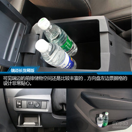 江西五十铃瑞迈2.8T四驱加长货厢超豪华款