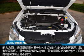 江西五十铃瑞迈2.8T四驱加长货厢超豪华款