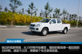江西五十铃瑞迈2.8T四驱加长货厢超豪华款