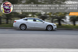 君越30H对比凯美瑞双擎