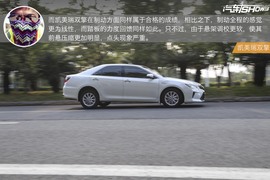 君越30H对比凯美瑞双擎