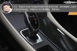 君越30H对比凯美瑞双擎