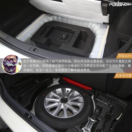 君越30H对比凯美瑞双擎