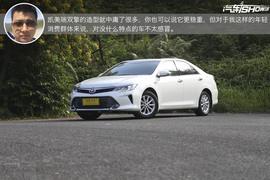 君越30H对比凯美瑞双擎