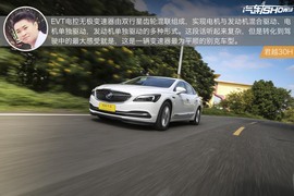 君越30H对比凯美瑞双擎