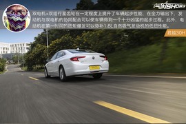 君越30H对比凯美瑞双擎