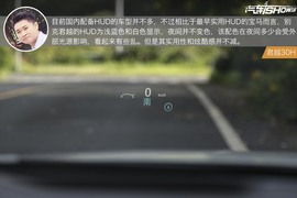 君越30H对比凯美瑞双擎