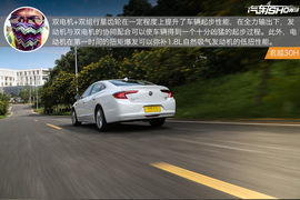 君越30H对比凯美瑞双擎