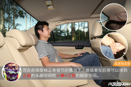 君越30H对比凯美瑞双擎