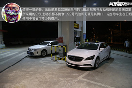 全网首测君越30H对比凯美瑞双擎