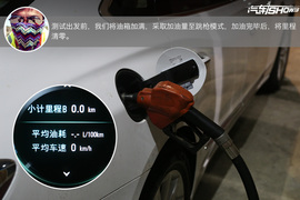 全网首测君越30H对比凯美瑞双擎