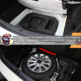 全网首测君越30H对比凯美瑞双擎