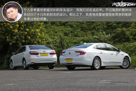 全网首测君越30H对比凯美瑞双擎