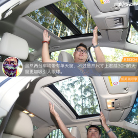 全网首测君越30H对比凯美瑞双擎（1）