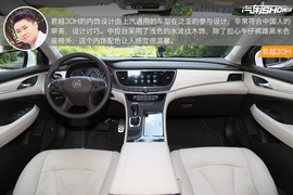 全网首测君越30H对比凯美瑞双擎（1）