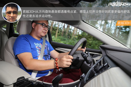 全网首测君越30H对比凯美瑞双擎（2）