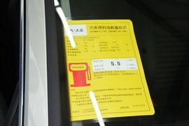 2017款大众迈腾