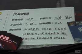 嘻哈潮“鞋”是亮点