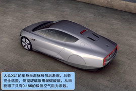 大众XL1概念车海外独家评测实拍