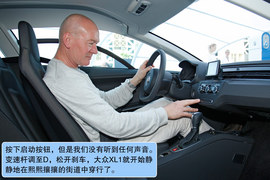 大众XL1概念车海外独家评测实拍