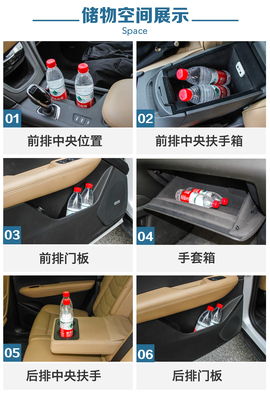 2016款上汽通用凯迪拉克XT5