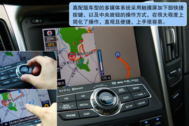 2011款索纳塔八试驾